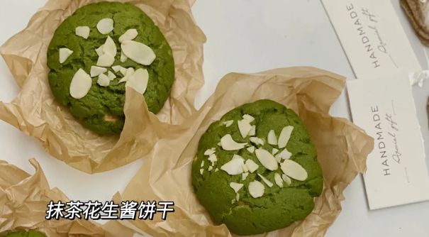 Galletas Matcha De Mantequilla De Maní